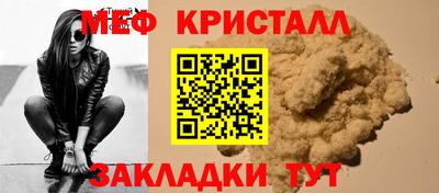 скорость mdpv Нальчик