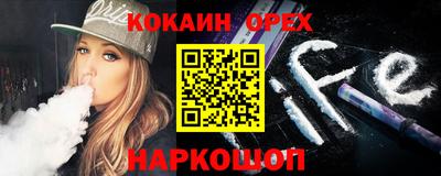 скорость mdpv Нальчик