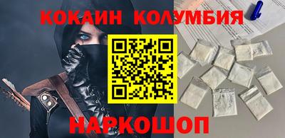 скорость mdpv Нальчик