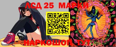 скорость mdpv Нальчик