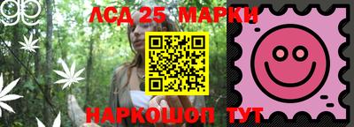 мет Нарткала