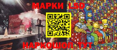 мет Нарткала