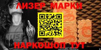 мет Нарткала