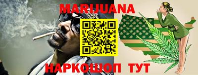скорость mdpv Нальчик