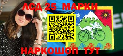 мет Нарткала
