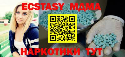мет Нарткала