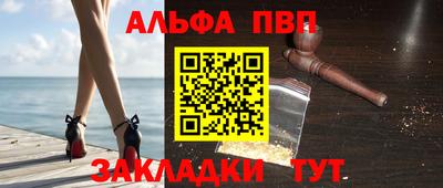 мет Нарткала