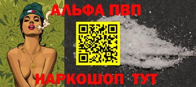 скорость mdpv Нальчик