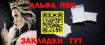 скорость mdpv Нальчик
