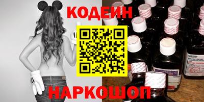 мет Нарткала