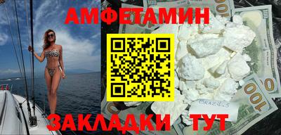 мет Нарткала