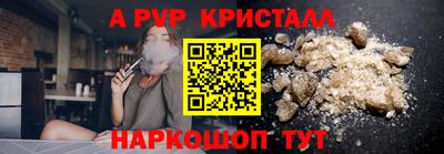 мет Нарткала