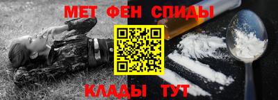 скорость mdpv Нальчик