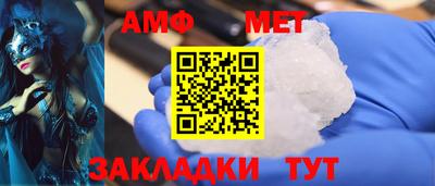 скорость mdpv Нальчик