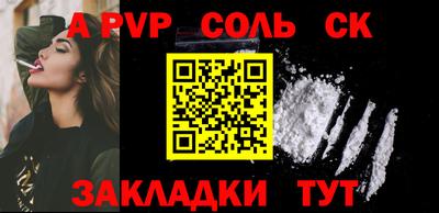 скорость mdpv Нальчик