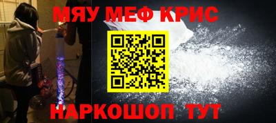 мет Нарткала