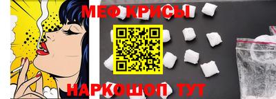 мет Нарткала