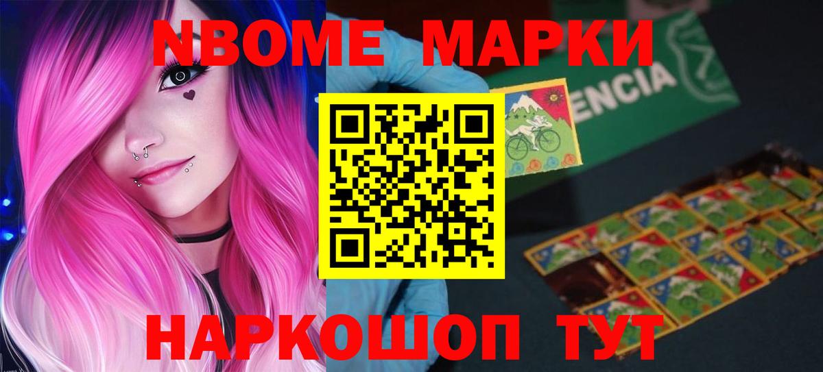 Лсд 25 экстази ecstasy  Вход с VPN  Советск  Лсд 25 экстази  Лсд 25 экстази кислота 